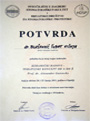 Diploma